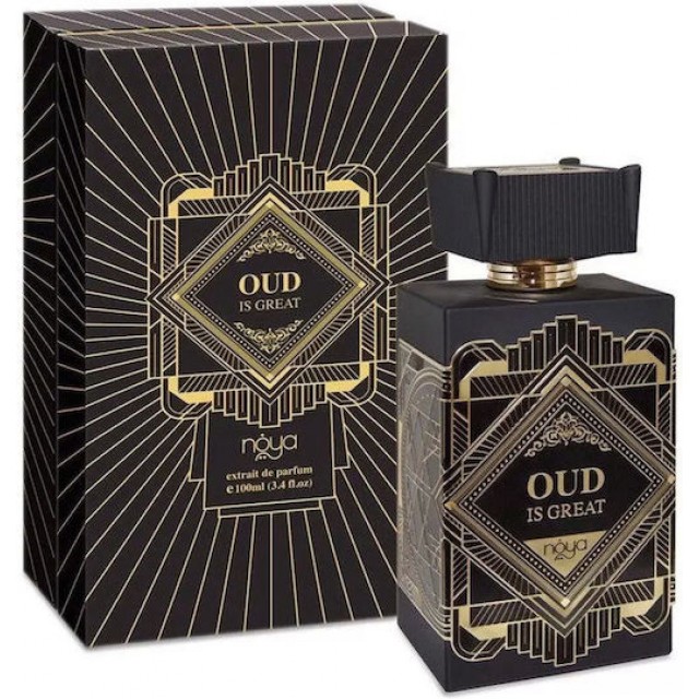 AFNAN Zimaya Oud is Great Extrait de Parfum 100ml